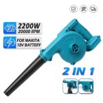 Souffles de feuilles et aspirateurs lectriques - 2200w - pour batterie makita 18 v - dpoussireur ordinateur ...
