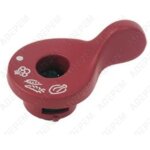 Soupape clipso plus ss - 981205 - autocuiseur seb - soupapes et clapets