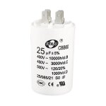Sourcing map cbb60 condensateur 25uf 450v ac double insert 50 - 60hz cylindre 73x44mm blanc pour moteur ...