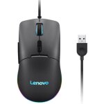 Souris filaire gaming lenovo m210 - rgb 3 zones - 7 boutons - pr�te � l?emploi - noir