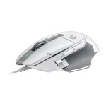 Souris gamer - filaire - logitech g - g502 x - blanc