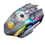 Souris gaming sans fil rechargeable 7 boutons rgb silencieuse haute pr�cision yonis