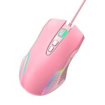 Souris de jeu - non spécifié - filaire - ergonomique - rétroéclairage rvb - dpi réglable Souris de jeu - non spécifié - filaire - ergonomique - rétroéclairage rvb - dpi réglable