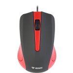 Souris - rouge suva - yenkee - yms 1015rd Souris - rouge suva - yenkee - yms 1015rd