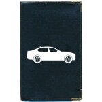 Pochette etui protection porte carte grise - papiers voiture - permis de conduire voiture