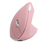 Souris verticale - surenhap - rose - ergonomique - filaire - 4 vitesses rglables