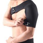 Soutien dépaule epaulière unique support maintien protection sportif protège Épaules mixte adulte - epaule ... Soutien dépaule epaulière unique support maintien protection sportif protège Épaules mixte adulte - epaule ...