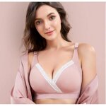 Soutiens - gorge dallaitement maternit allaitement alimentation sous - vtements femmes enceintes br0301unw03 ...