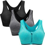 Soutien - gorge de sport femme zipp devant push up sans armature - blanc - fitness - coussinets amovibles ...