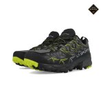 La sportiva hommes akyra gtx trail chaussures de course � pied sport