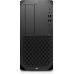 Station de travail - hp - z2 g9 - intel core i7 - 14700k - 16go ddr5 - 512go ssd - t1000 - noir