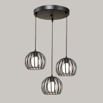 Stoex e27 lustre industriel disque 3 lampes suspension cage contemporain pour cuisine salle  manger ...