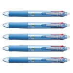 Stylos roller - pilot - frixion 4 colors - pointe fine - effaable - 4 couleurs assortis