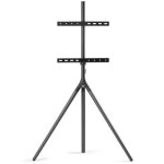 Support mural pour écran plat one for all wm7461 tripod gris titane pour ecran de 32 a 65 Support mural pour écran plat one for all wm7461 tripod gris titane pour ecran de 32 a 65