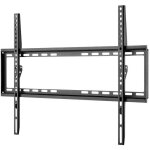 Support mural fixe - goobay - tv 37 � 70 - blanc - vesa 200x200 � 800x400 - installation facile