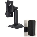 Support mural pour support de plafond pour bose ub - 20ii support de haut - parleur en acier peu encombrant ...