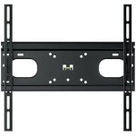 Support mural pour tv - meliconi - slimstyle plus extra 400f - vesa 200 - 300 - 400 - charge max. 60 ...