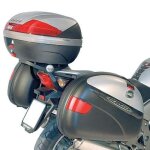 Support valises lat�rales givi monokey (pl174) ?