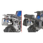 Support valises lat�rales moto givi bmw r1250adv (19 - 21) (pl5112) - noir - tu
