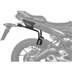 Support valises lat�rales shad 3p system honda cb650r - noir / rouge - tu