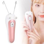 pilateur  filetage - surenhap - pilateur lectrique - hypoallergnique - rechargeable - rose