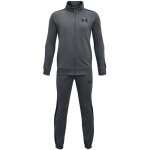 Survtement enfant garon tricot under armour - gris - multisport - respirant