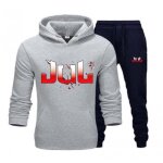 Jogging survêtement enfant jul gris - - gris Jogging survêtement enfant jul gris - - gris
