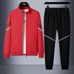 Survetement homme sport jogging col montant manches longues bord côtelé taille élastiquée bicolore Survetement homme sport jogging col montant manches longues bord côtelé taille élastiquée bicolore
