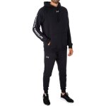 Surv�tement polaire - under armour - rival fleece - homme - noir - sweat � capuche et pantalon