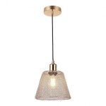 Suspension luminaire or dor diamtre 210mm douille e27 avec cble 11m suspensions dclairage intrieur ...