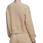 Sweat beige femme adidas 8316