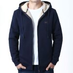 Sweat homme - insfity - doublé de polaire - fermeture éclair - bleu marine Sweat homme - insfity - doublé de polaire - fermeture éclair - bleu marine