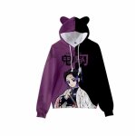 Sweat - shirt  capuche pour adultes et enfants - vitata - demon slayer - manches longues - col capuche ...