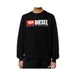 Sweatshirt diesel - s - ginn - div - noir - l - homme