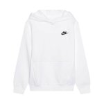 Sweatshirt nike felpa nike. bianco bianco 8 anni
