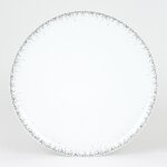 Plat à tarte boréalis gris 30 cm - table passion Plat à tarte boréalis gris 30 cm - table passion