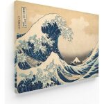 Tableau panorama hokusai la grande vague de kanagawa 50x35 cm - imprim�e sur toile - tableau moderne ...