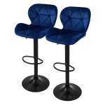 Lot de 2 tabourets de bar r�glable en hauteur chaise de bar tabouret de bistrot