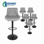 Tabouret de bar ohmg - lot de 6 - gris clair - pu - 57 * 44 * 46cm
