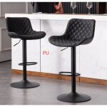 Tabourets de bar - quiienclee - pu serg� � carreaux - noir - r�glable en hauteur - pliant