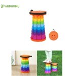 Tabouret pliant portable tabouret de camping rtractable petit tabouret tlescopique pour pche - bbq ...