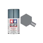 Tamiya - bombe peinture ts - 99 gris arsenal de maizuru tamiya 85099 maquette char promo - ref : 12751 ...