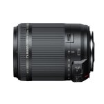 Tamron 18 - 200 mm f / 3. 5 - 6. 3 di ii vc nikon - pour appareil photo num�rique reflex