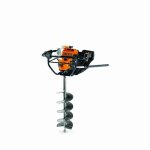 Tarire thermique bt 131 stihl - tarire individuelle puissante pour les professionnels