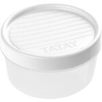 Tatay 1160601 bo�te de conservation avec fermeture � vis ronde 0 5 l plastique blanc 12 x 12 x 7 cm