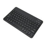Clavier de tablette - tbest - 10 pouces - bluetooth 3. 0 - ultra - mince - multi - appareils