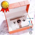 Coffret cadeau - td® - montre à quartz femme - pendentif cygne - bracelet - Étanche Coffret cadeau - td® - montre à quartz femme - pendentif cygne - bracelet - Étanche