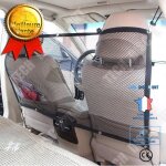 Filet de protection pour voiture - td - 115x62 cm - polyester lastique - barrire pour animaux