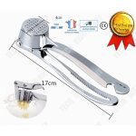 Ustensile de cuisine - td - presse ail inox - 17x4 cm - multifonction - facile  nettoyer