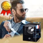 Remontoir automatique - td - double compartiment - silencieux - cuir - verre tremp